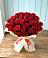 Букет 29 Красных роз в Павловском Посаде