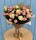 Букет цветов из: Розы в Павловском Посаде