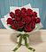 Букет Красные розы в Павловском Посаде
