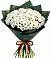 Букет цветов из: Хризантемы в Павловском Посаде