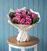 Букет цветов из: Розы в Павловском Посаде